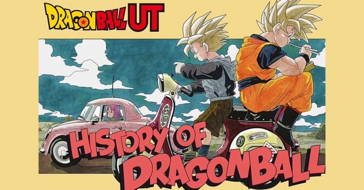 Multipart Dragon Ball x UNIQLO UT collection is confirmed Grailify